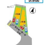 福岡市南区和田2丁目①号棟【新築一戸建】【大橋駅】【全2棟】 画像4 福岡市南区和田2丁目①号棟【新築一戸建】【大橋駅】【全2棟】 画像4