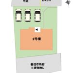 春日市天神山４丁目【新築一戸建】【博多南駅】 画像5