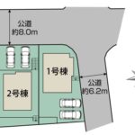 大野城市つつじヶ丘３丁目①号棟【新築一戸建】【下大利駅】 画像4