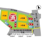 福岡市南区曰佐５丁目①号棟【新築一戸建】【博多南駅】 画像4