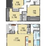 大野城市南ヶ丘５丁目①号棟【新築一戸建】【下大利駅】 画像1