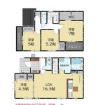 大野城市南ヶ丘５丁目②号棟【新築一戸建】【下大利駅】 画像1