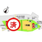 春日市須玖北4丁目【新築一戸建】【井尻駅】 画像3 春日市須玖北4丁目【新築一戸建】【井尻駅】 画像3