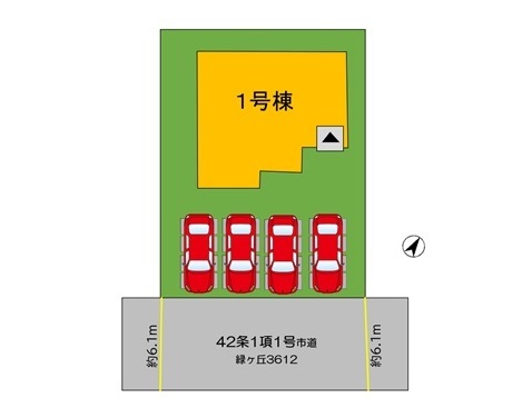 ギャラリー画像