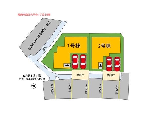 ギャラリー画像