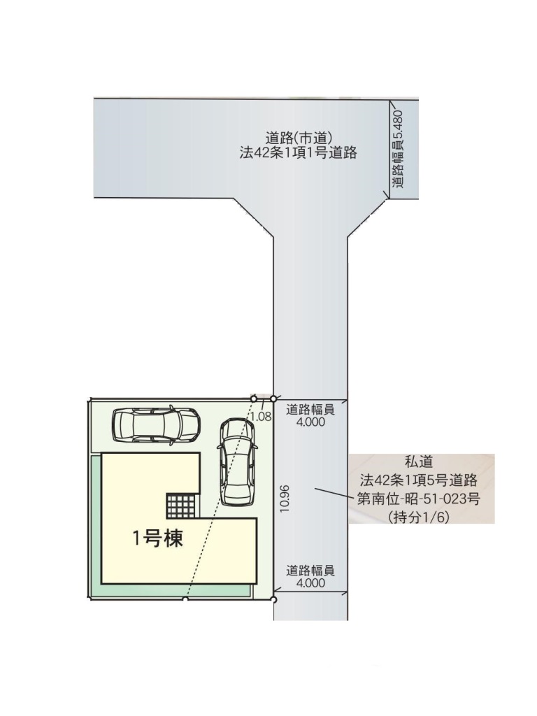 ギャラリー画像