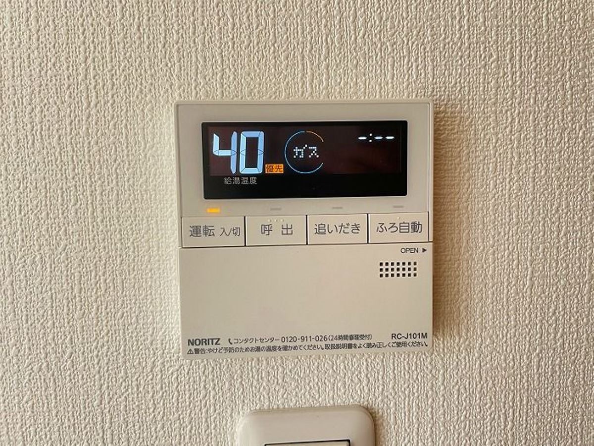 ギャラリー画像