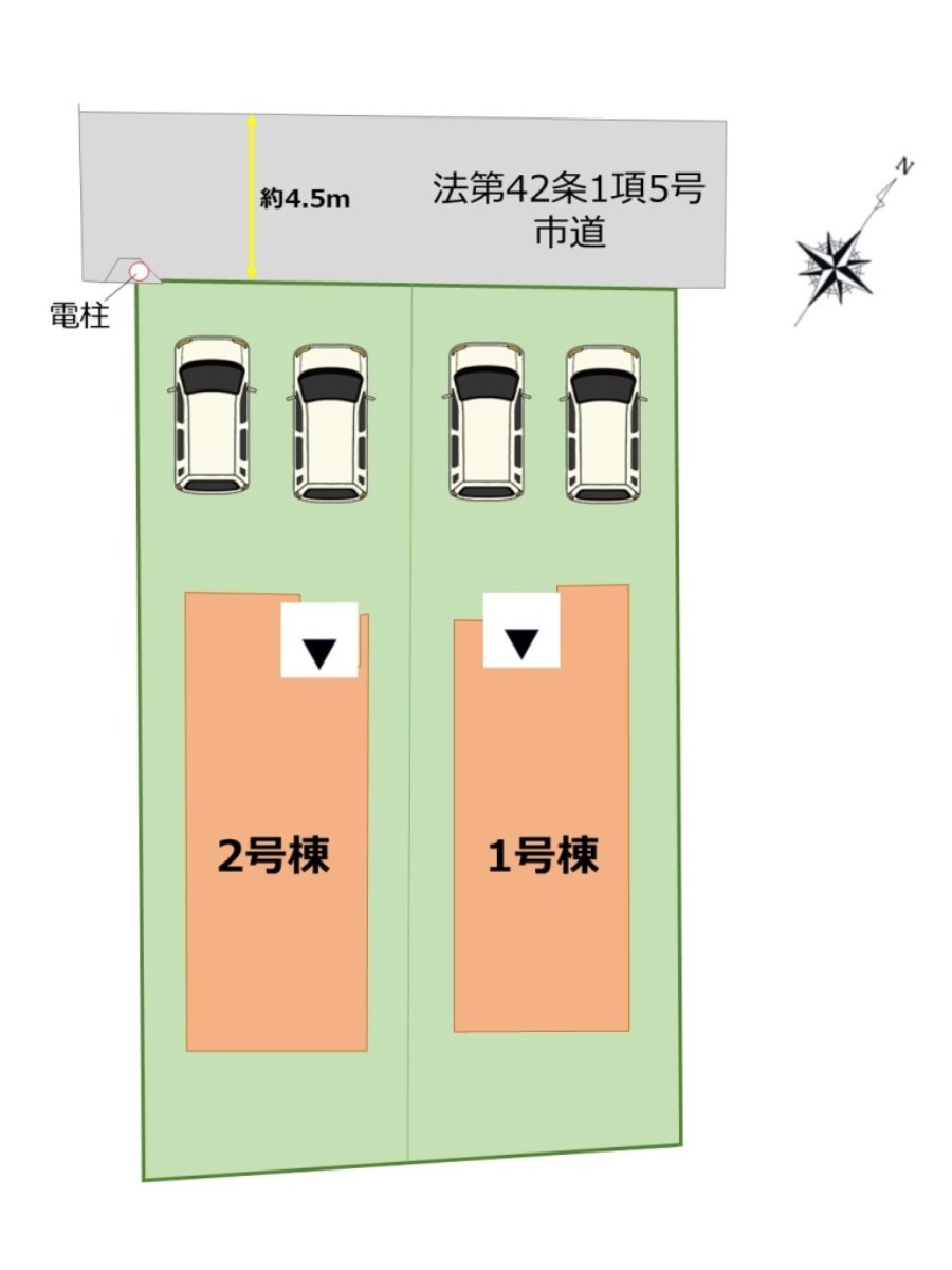 ギャラリー画像