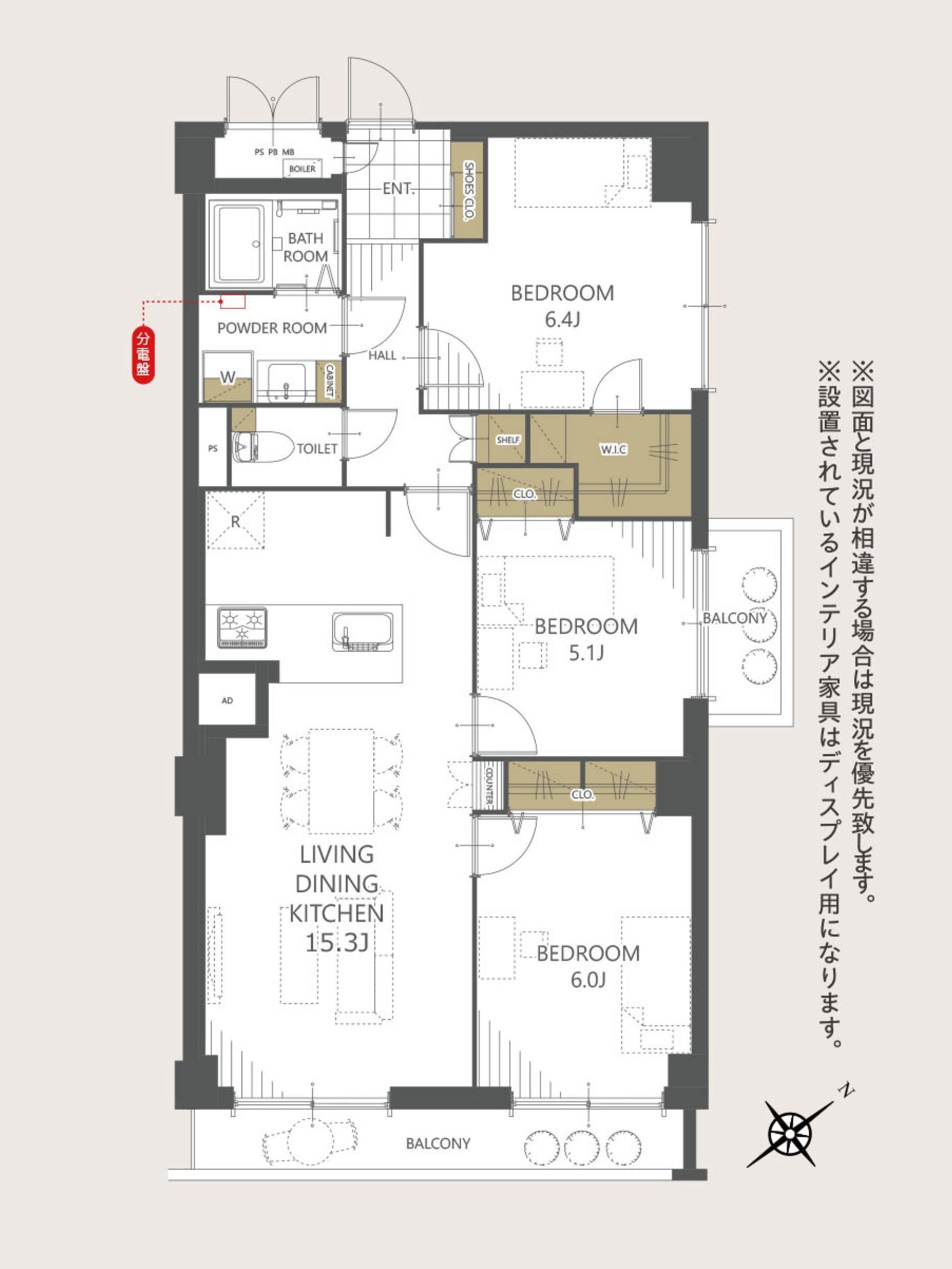 ギャラリー画像