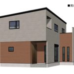 春日市下白水南５丁目