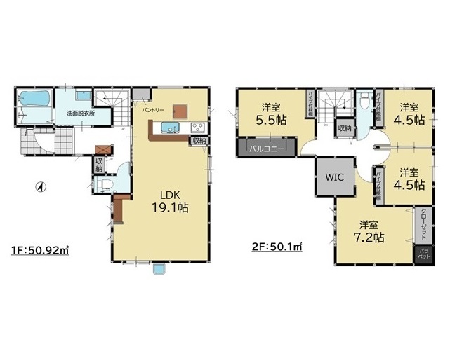 ギャラリー画像