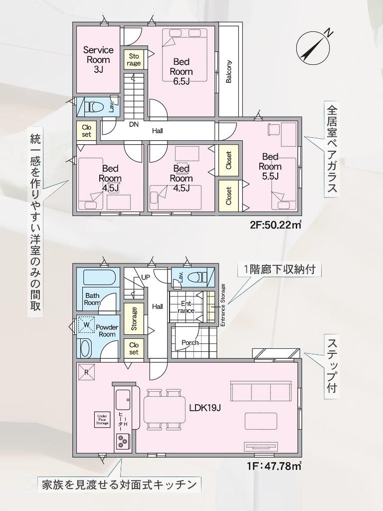 ギャラリー画像