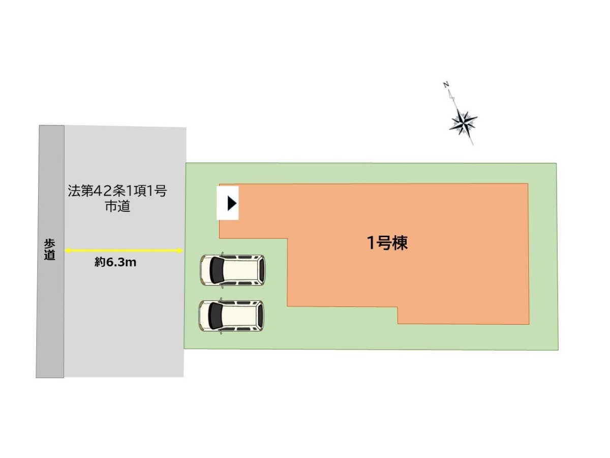 ギャラリー画像