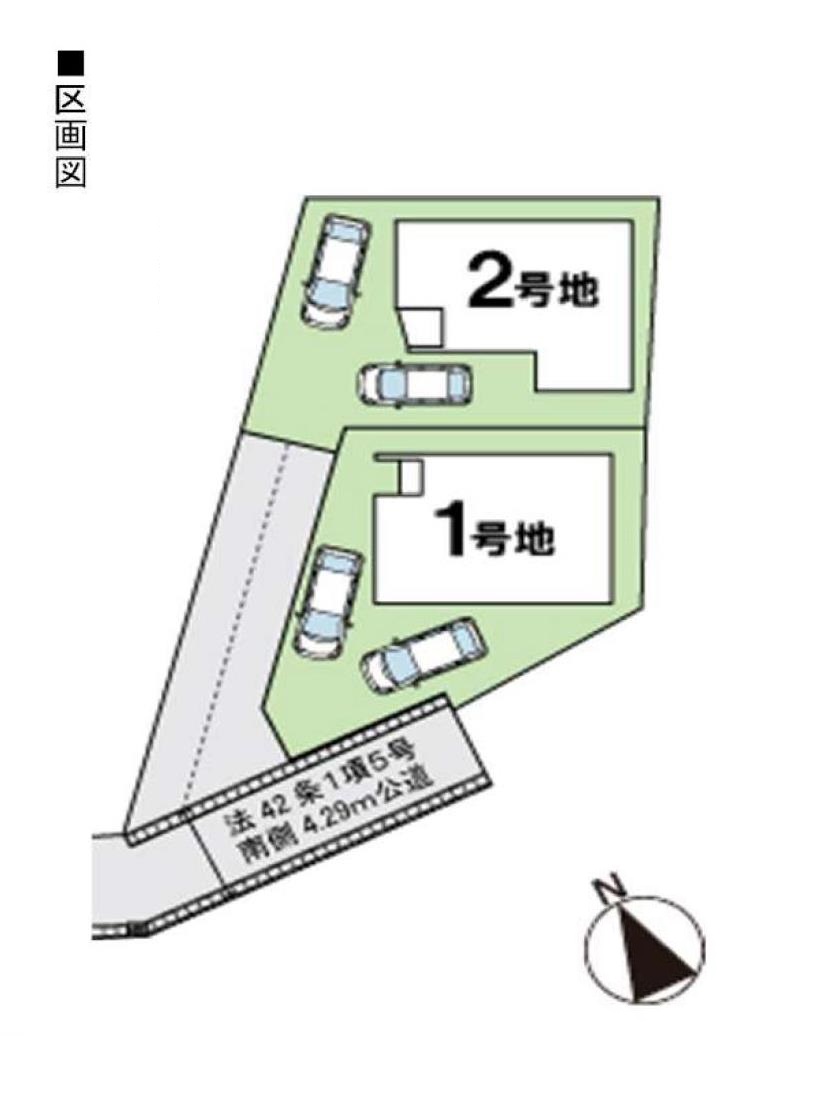 ギャラリー画像