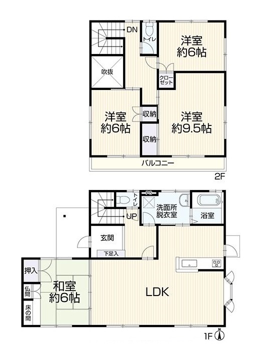 ギャラリー画像