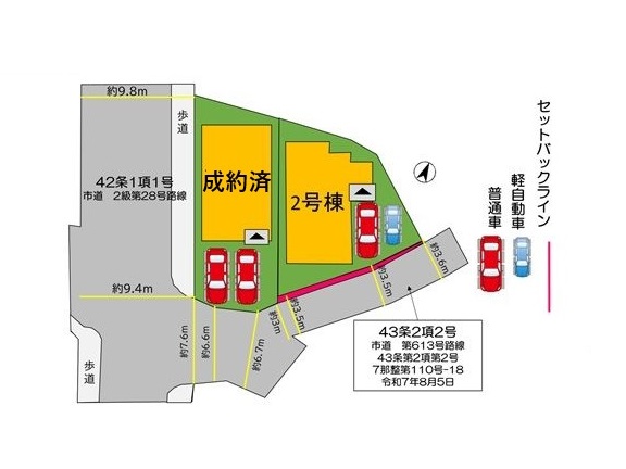 ギャラリー画像