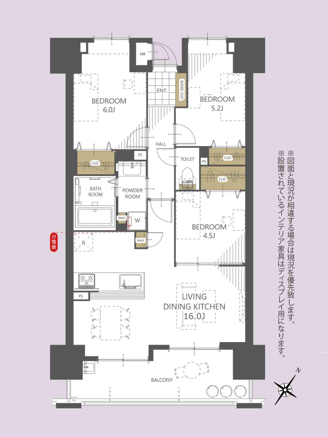 ギャラリー画像