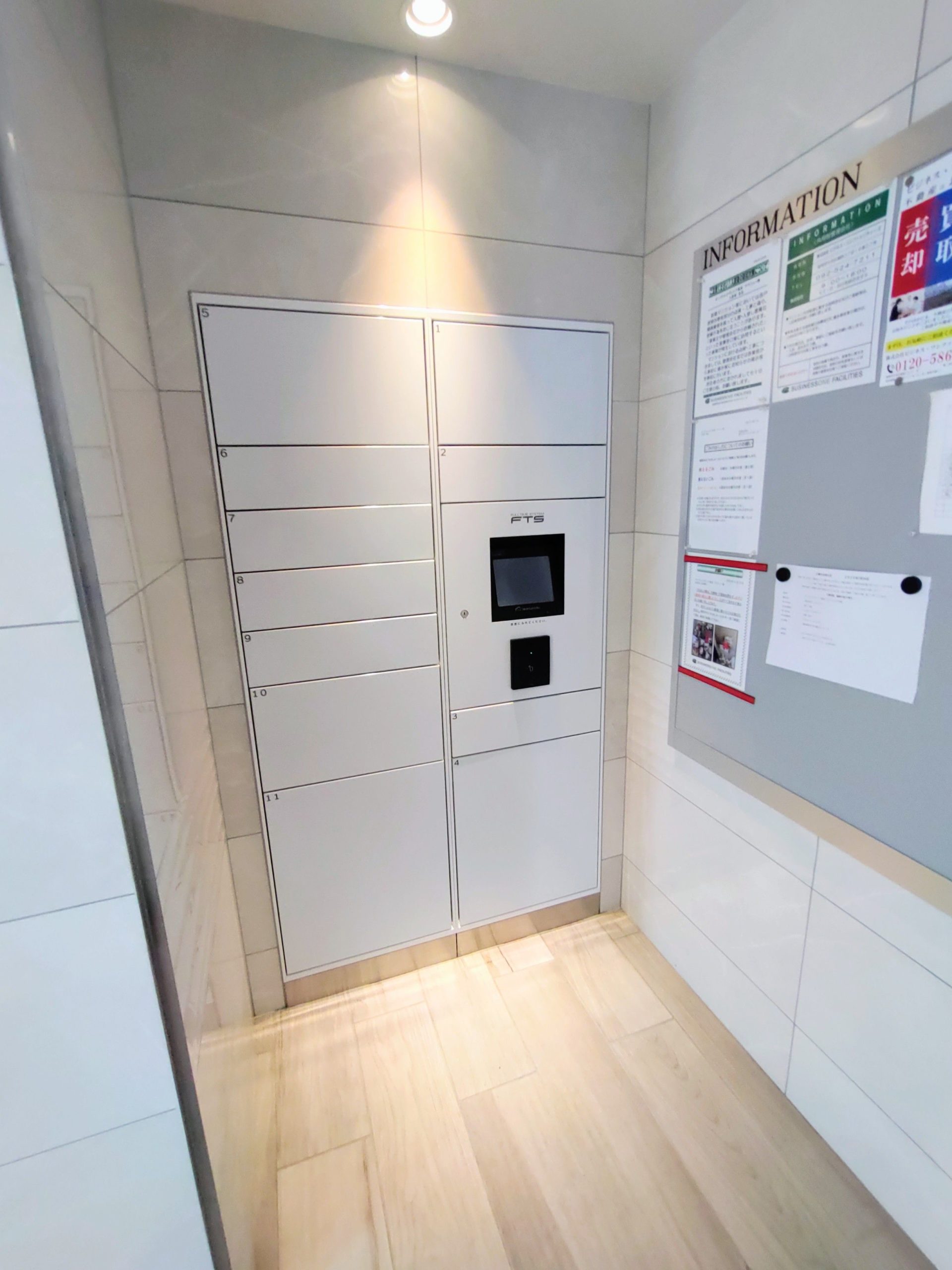 ギャラリー画像