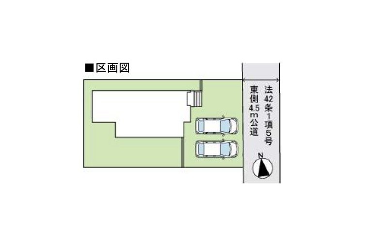 ギャラリー画像