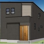 筑紫野市二日市北６丁目