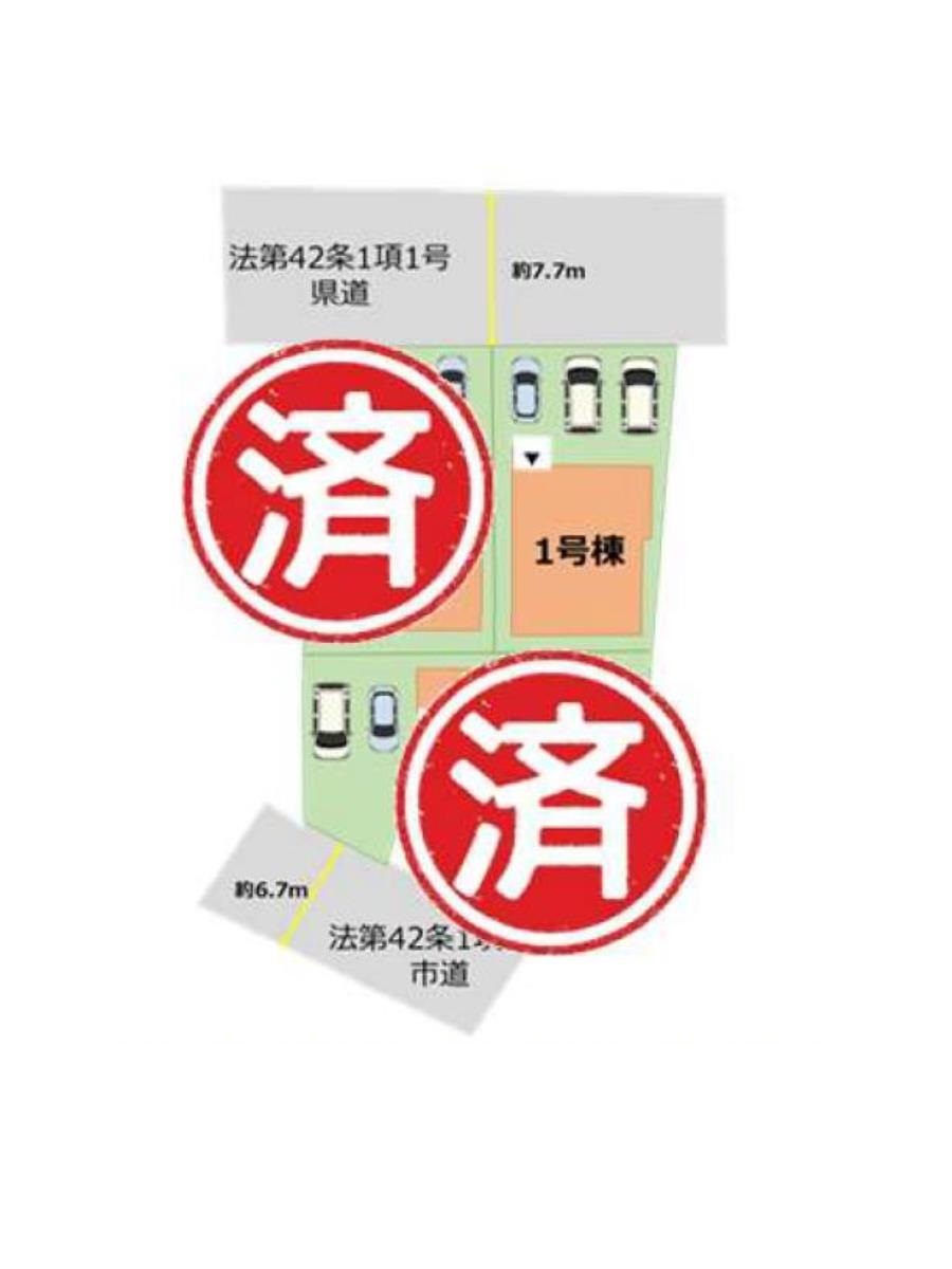 ギャラリー画像