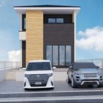 春日市塚原台２丁目