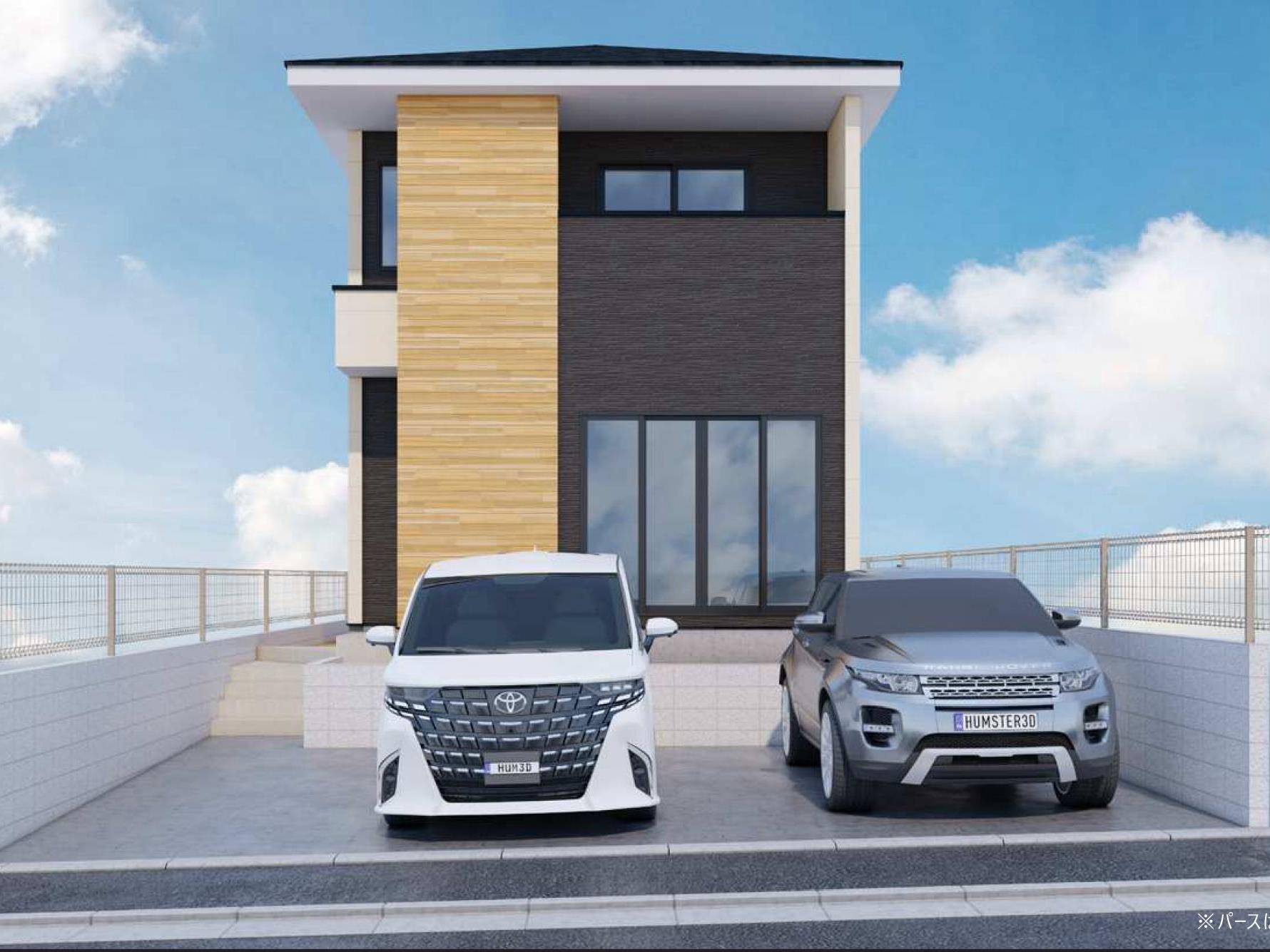 春日市塚原台２丁目