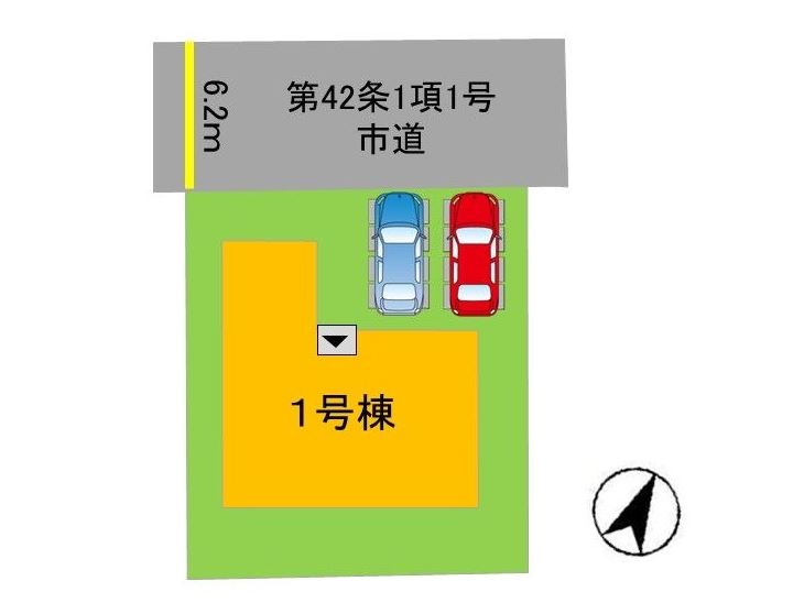 ギャラリー画像