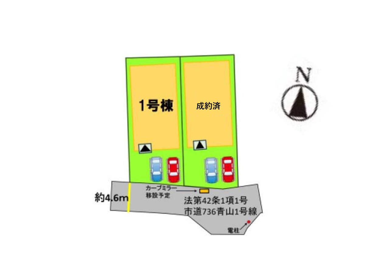 ギャラリー画像