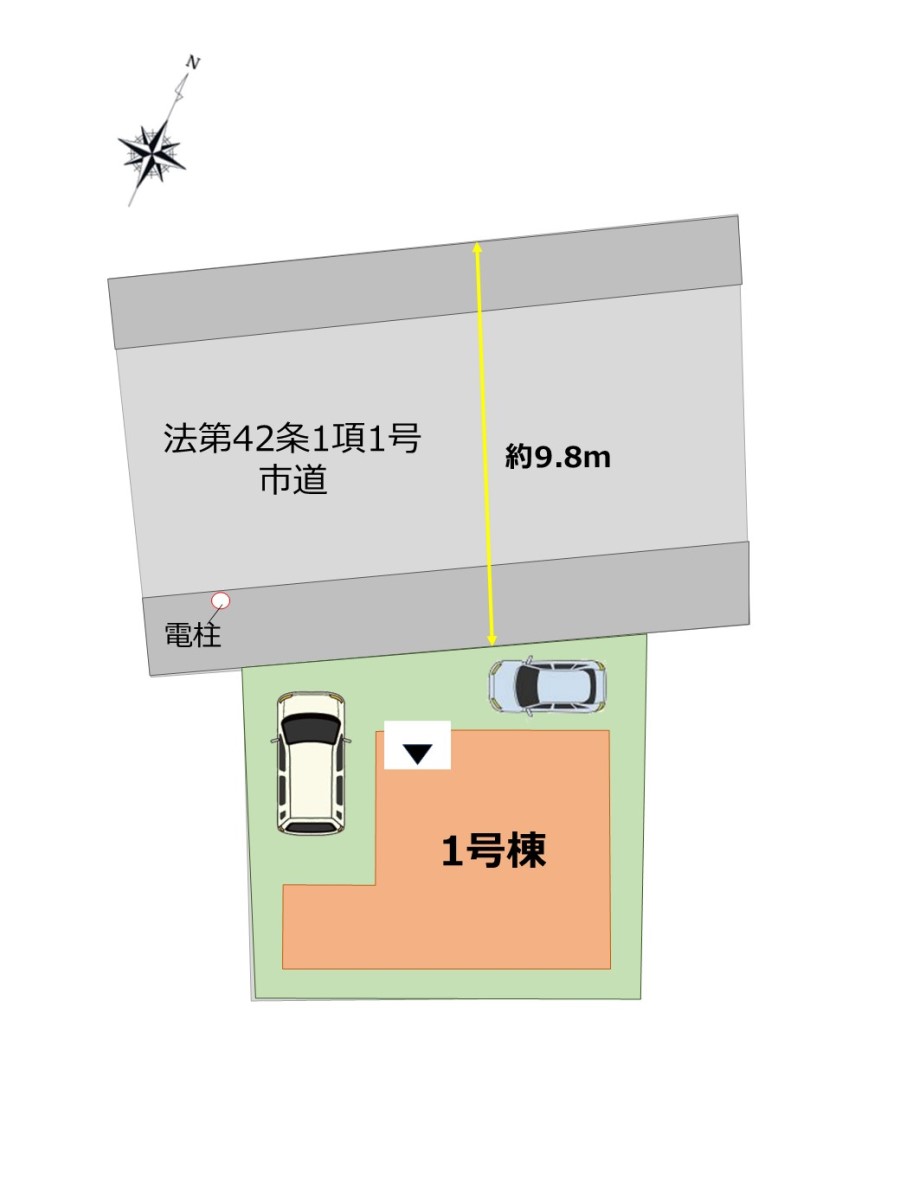 ギャラリー画像