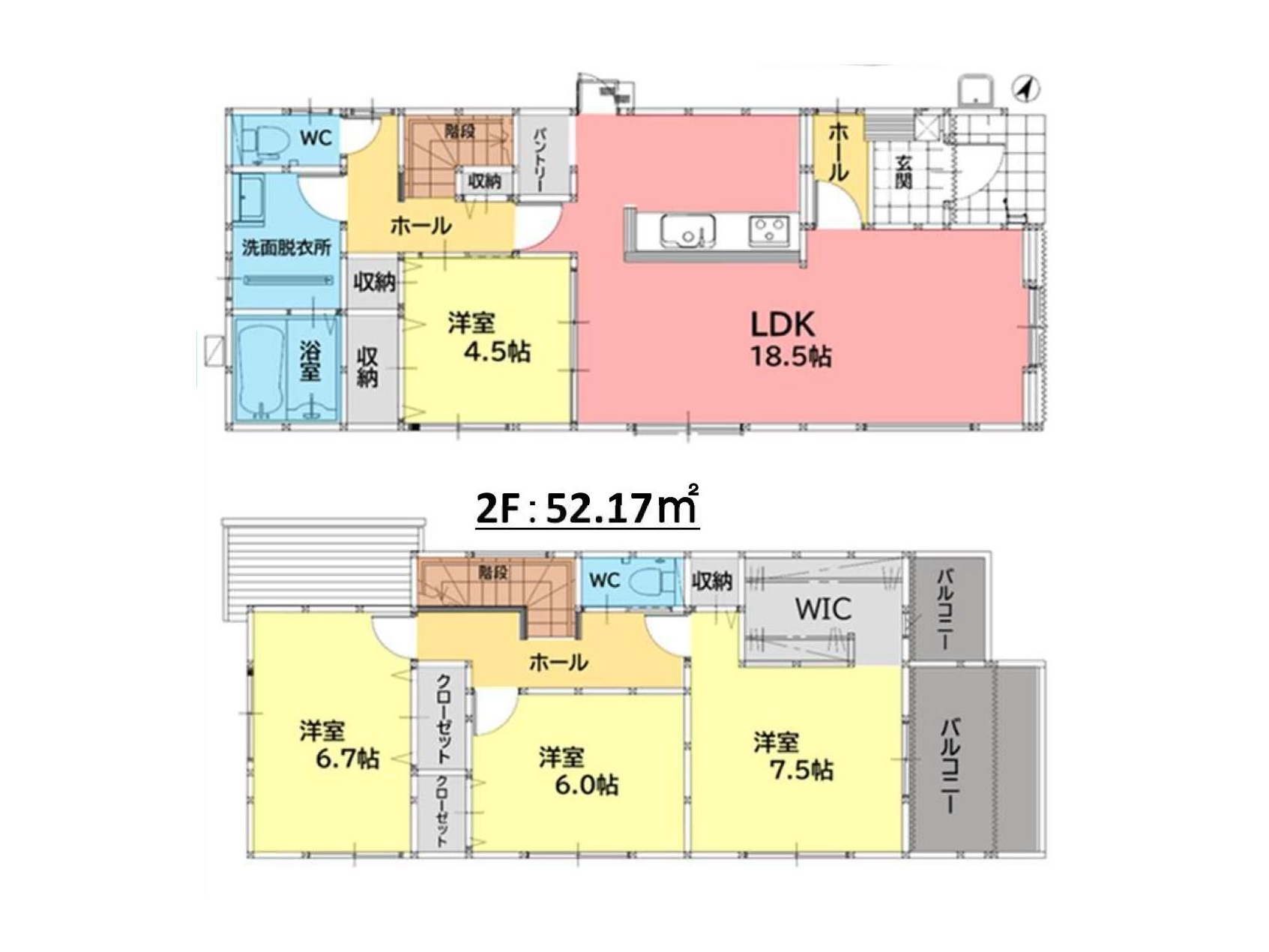 ギャラリー画像