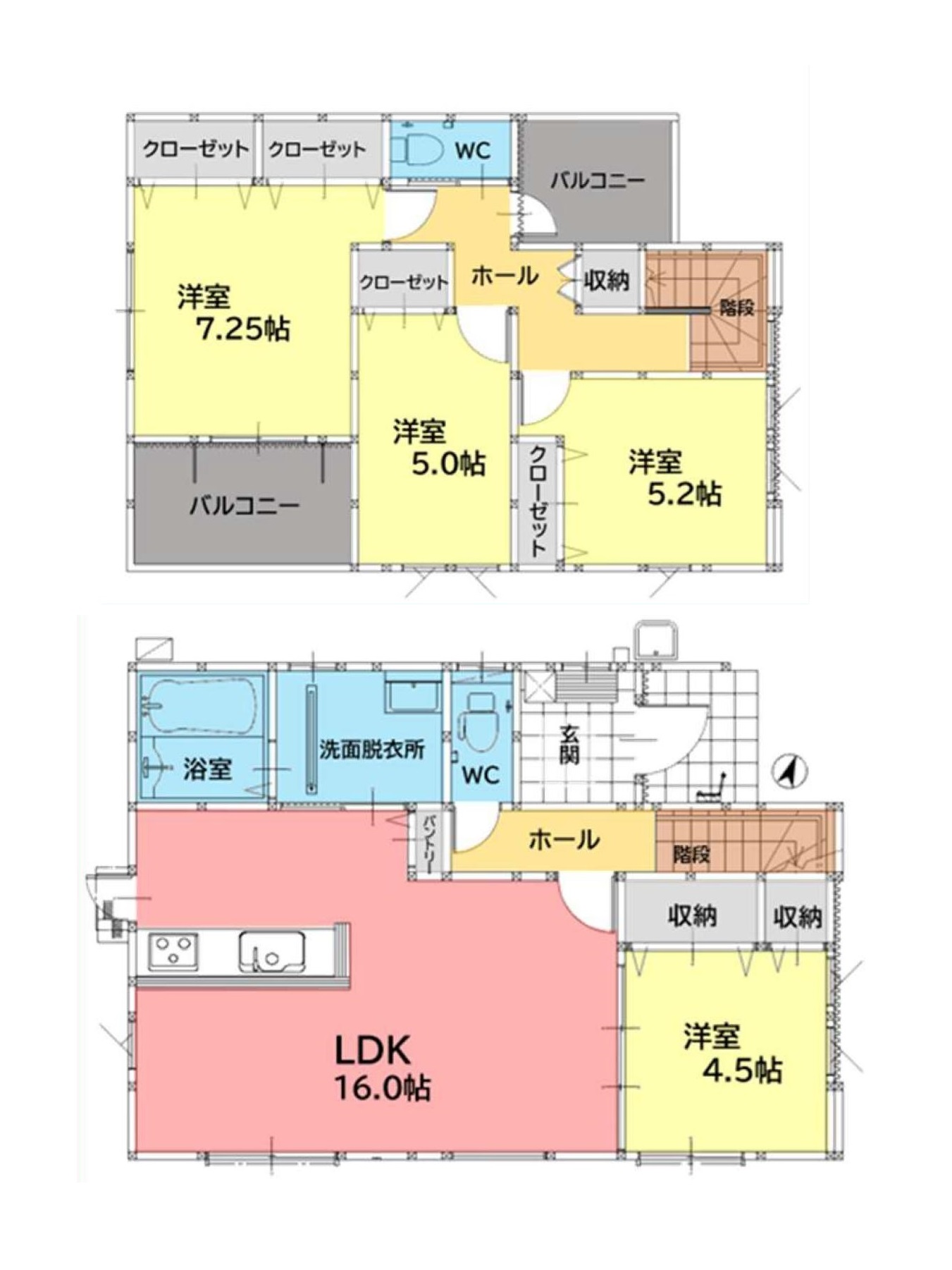 ギャラリー画像