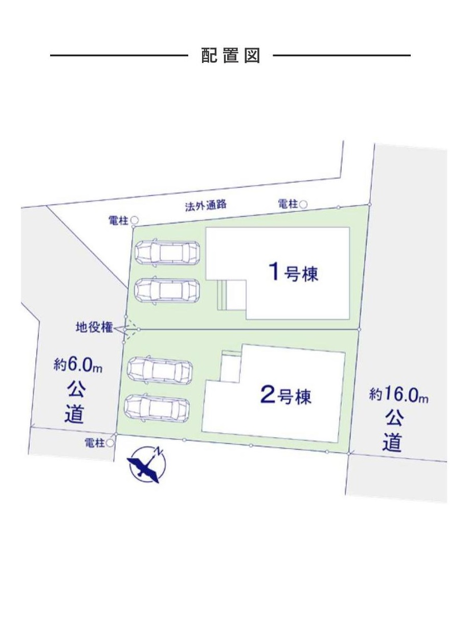 ギャラリー画像