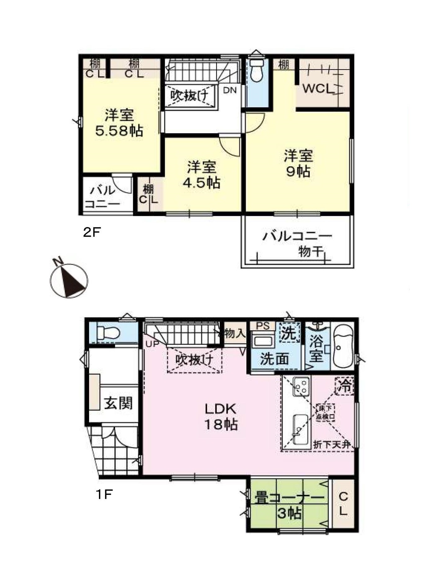 ギャラリー画像