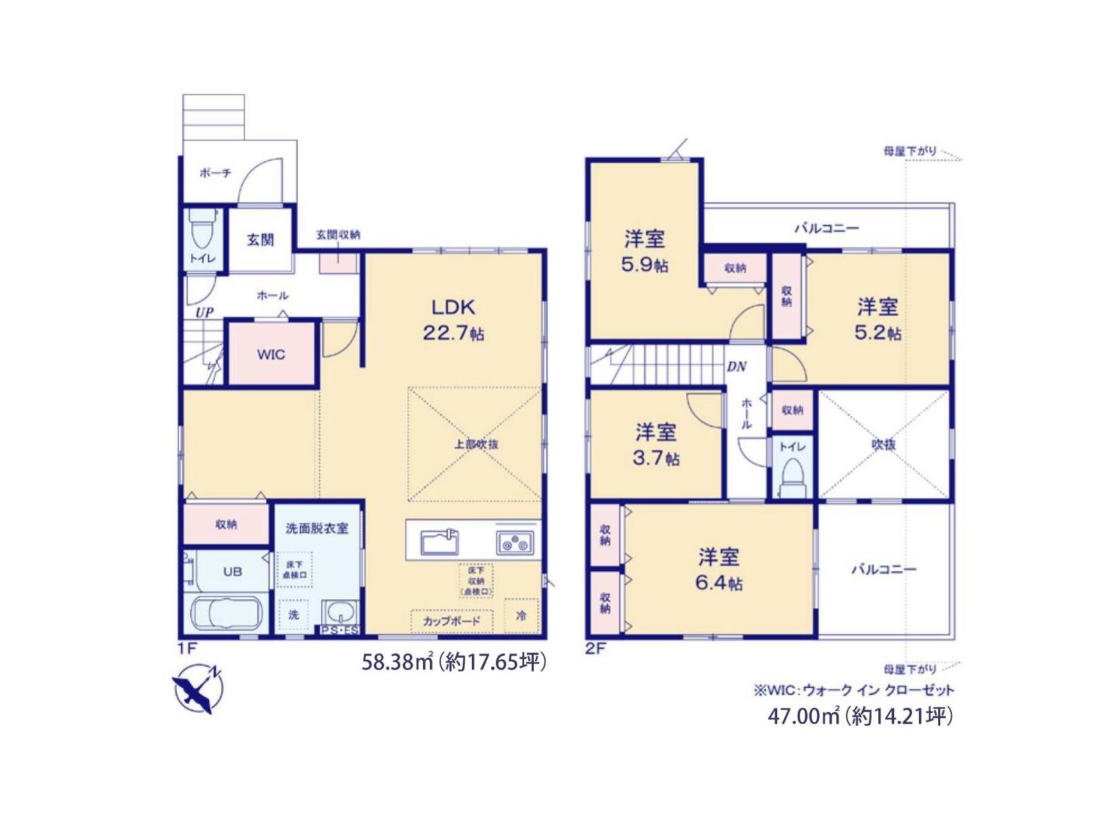 ギャラリー画像