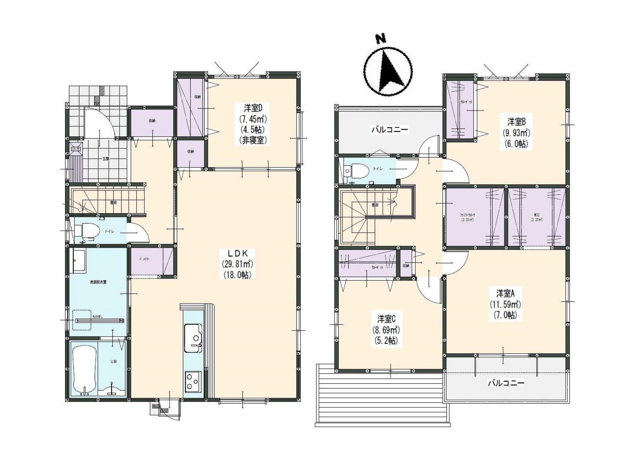 ギャラリー画像