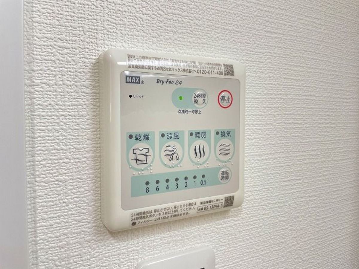 ギャラリー画像