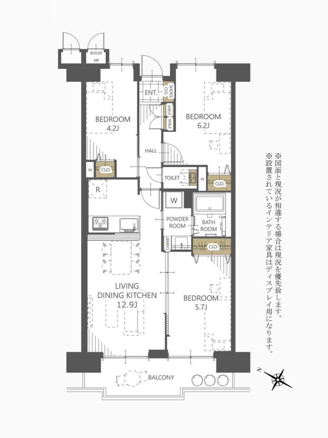 ギャラリー画像