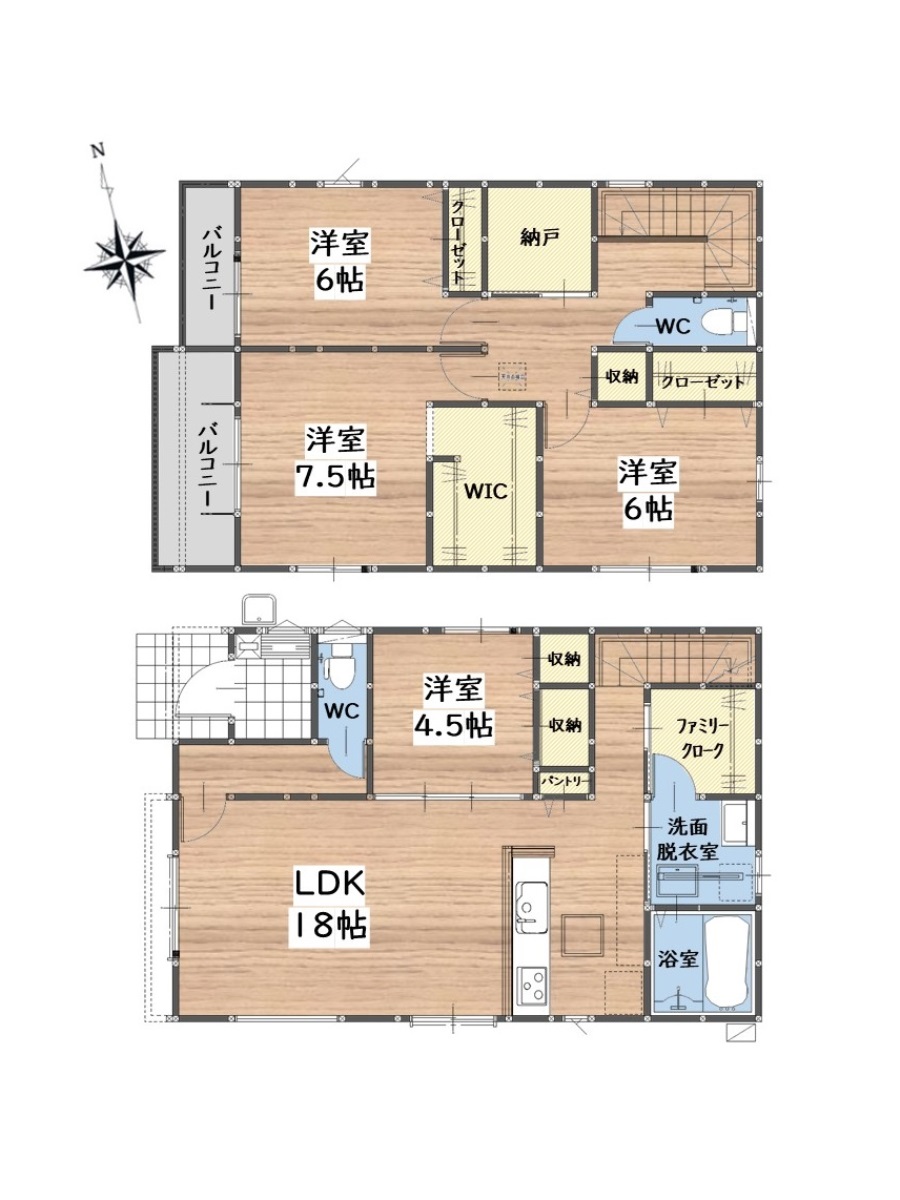 ギャラリー画像