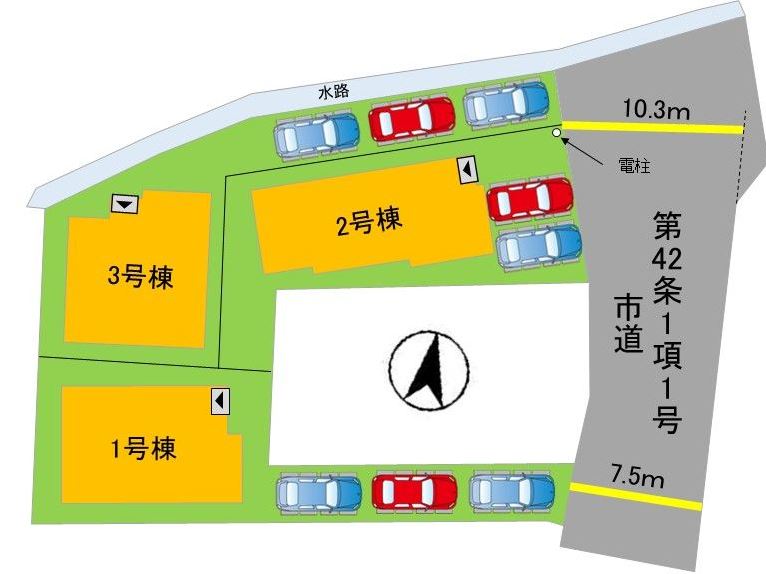 ギャラリー画像