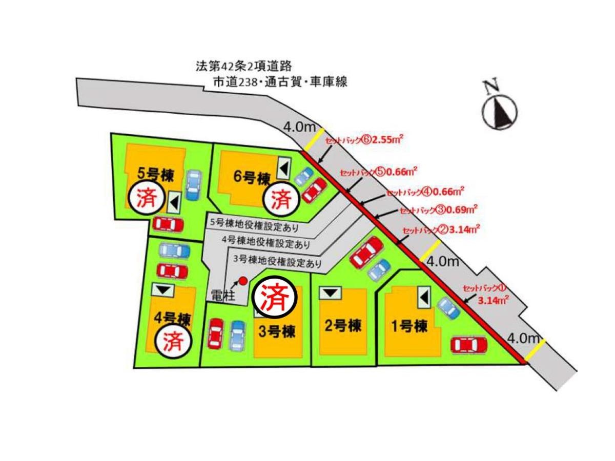 ギャラリー画像