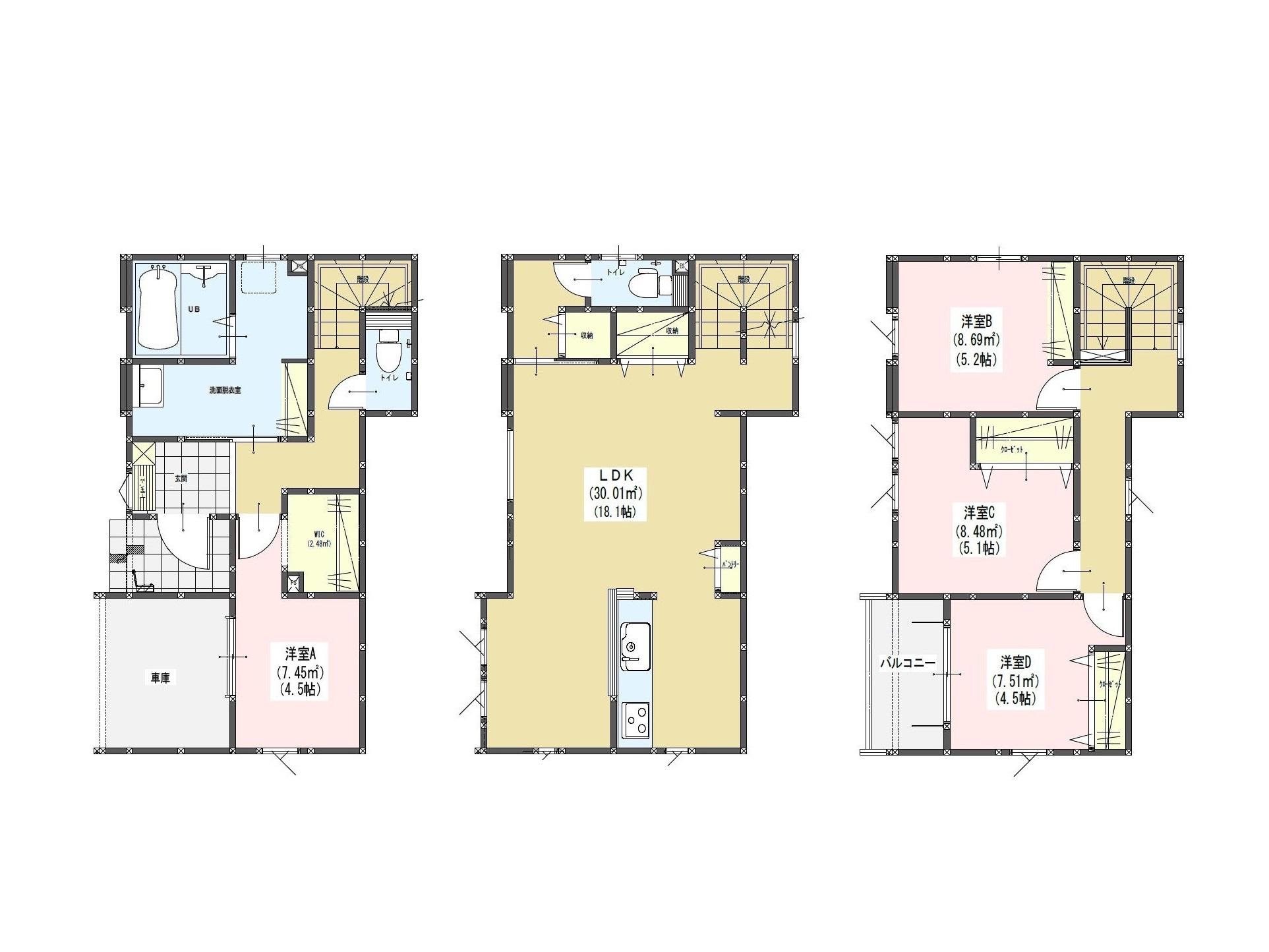 ギャラリー画像