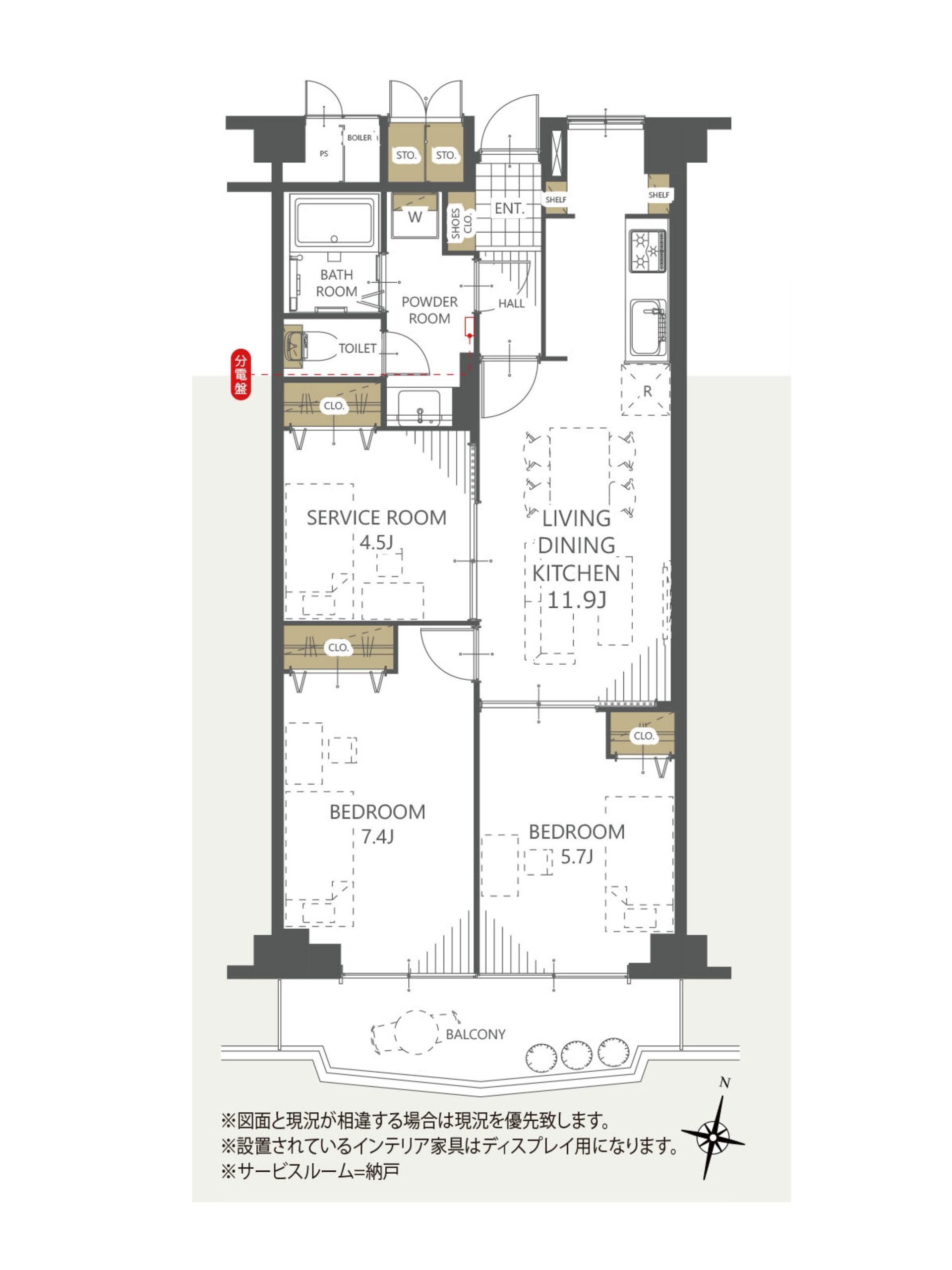 ギャラリー画像