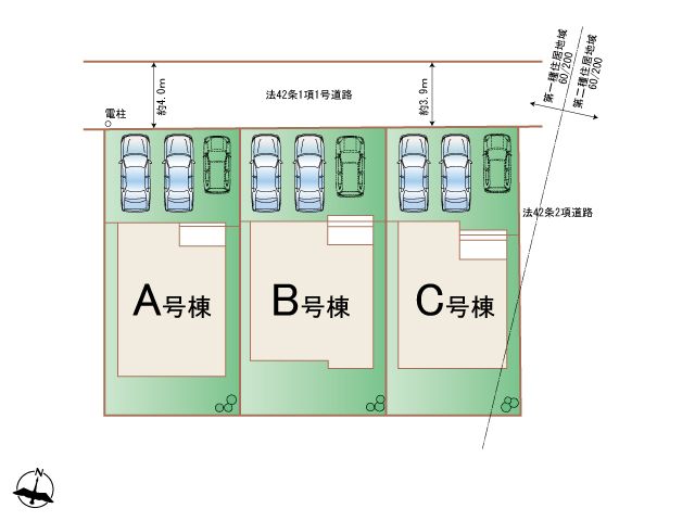 ギャラリー画像