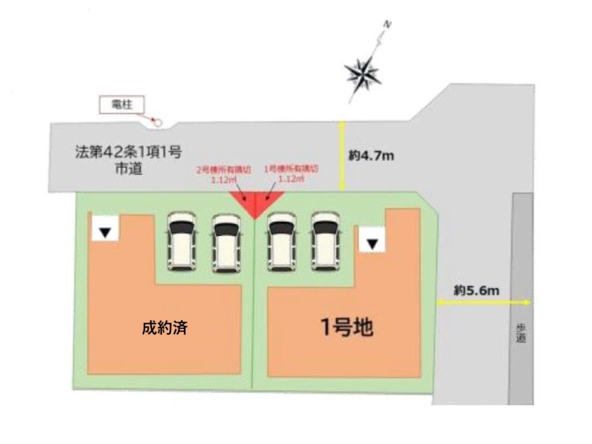 ギャラリー画像