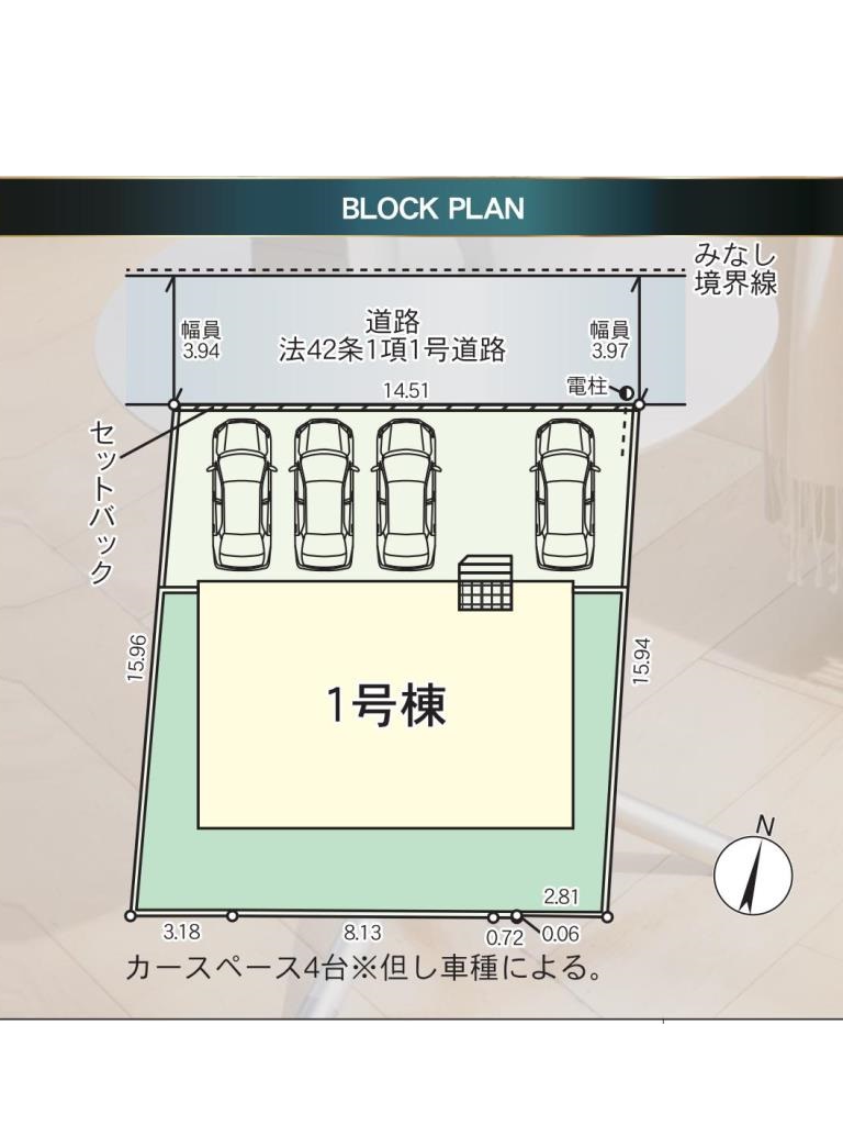 ギャラリー画像