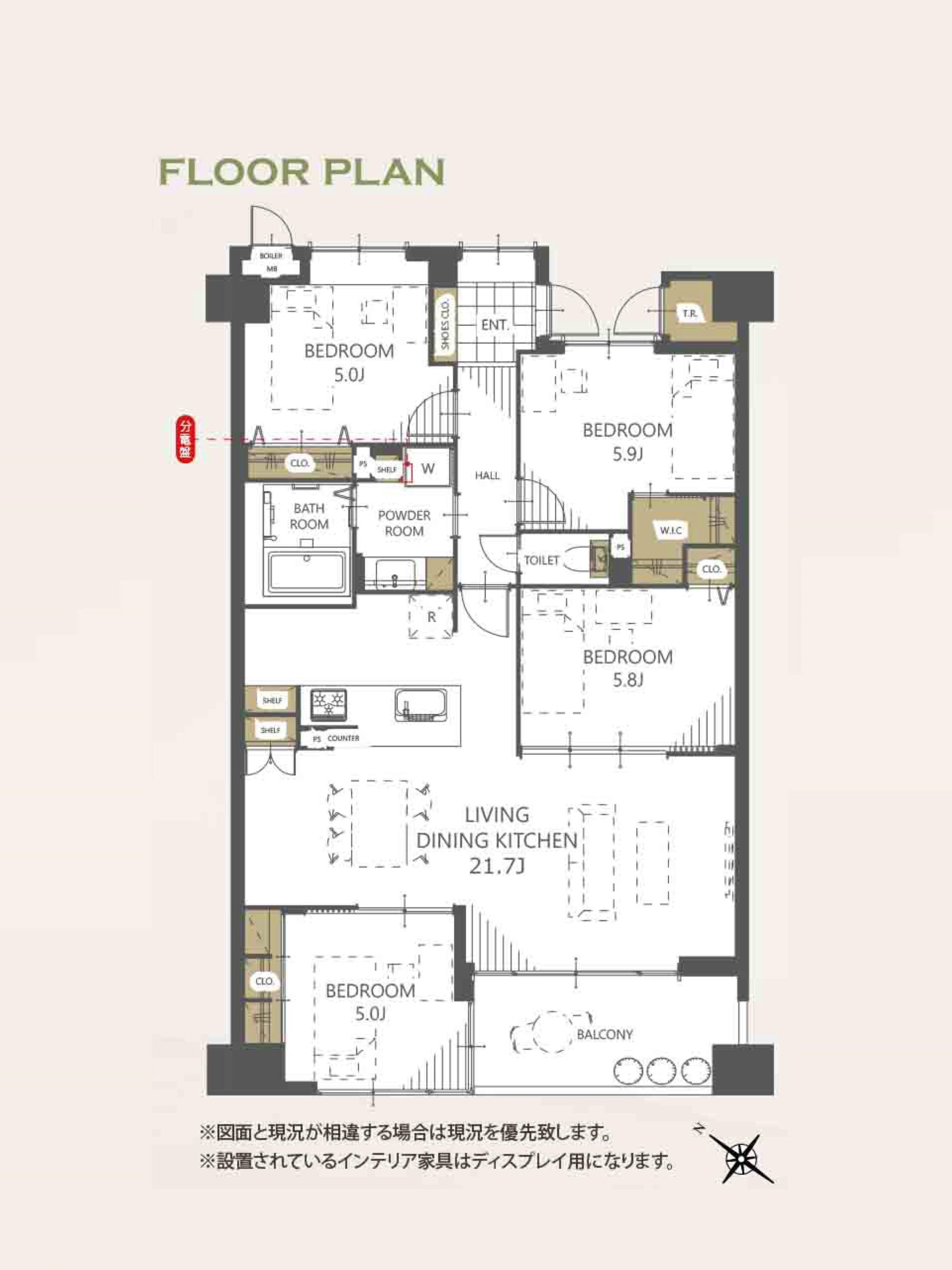 ギャラリー画像