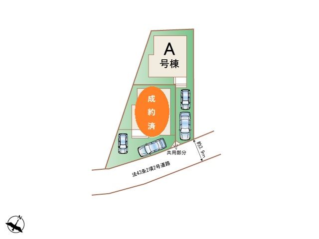 ギャラリー画像