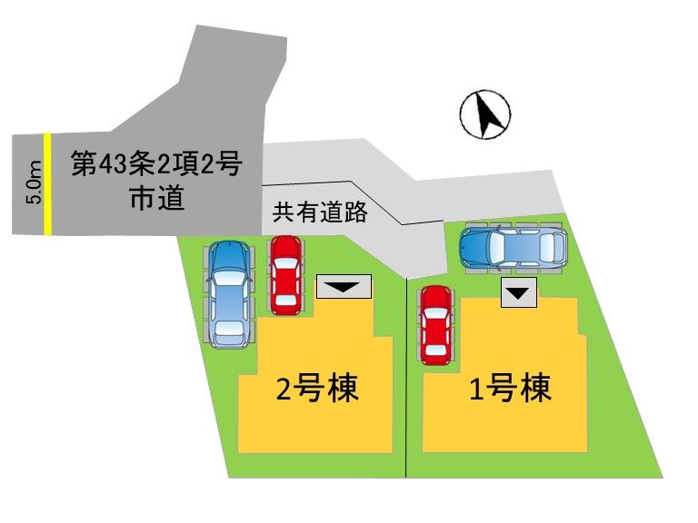 ギャラリー画像