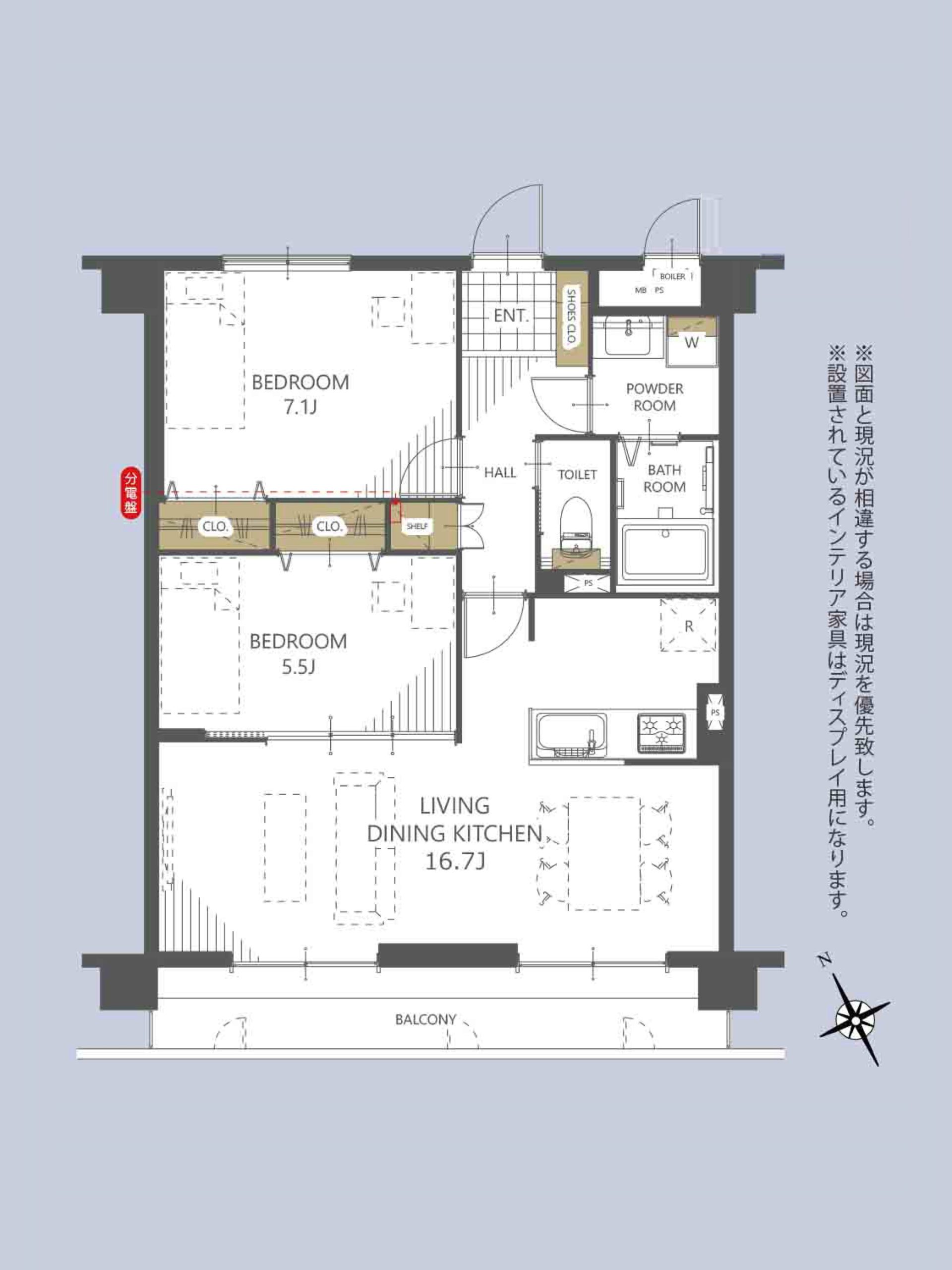 ギャラリー画像